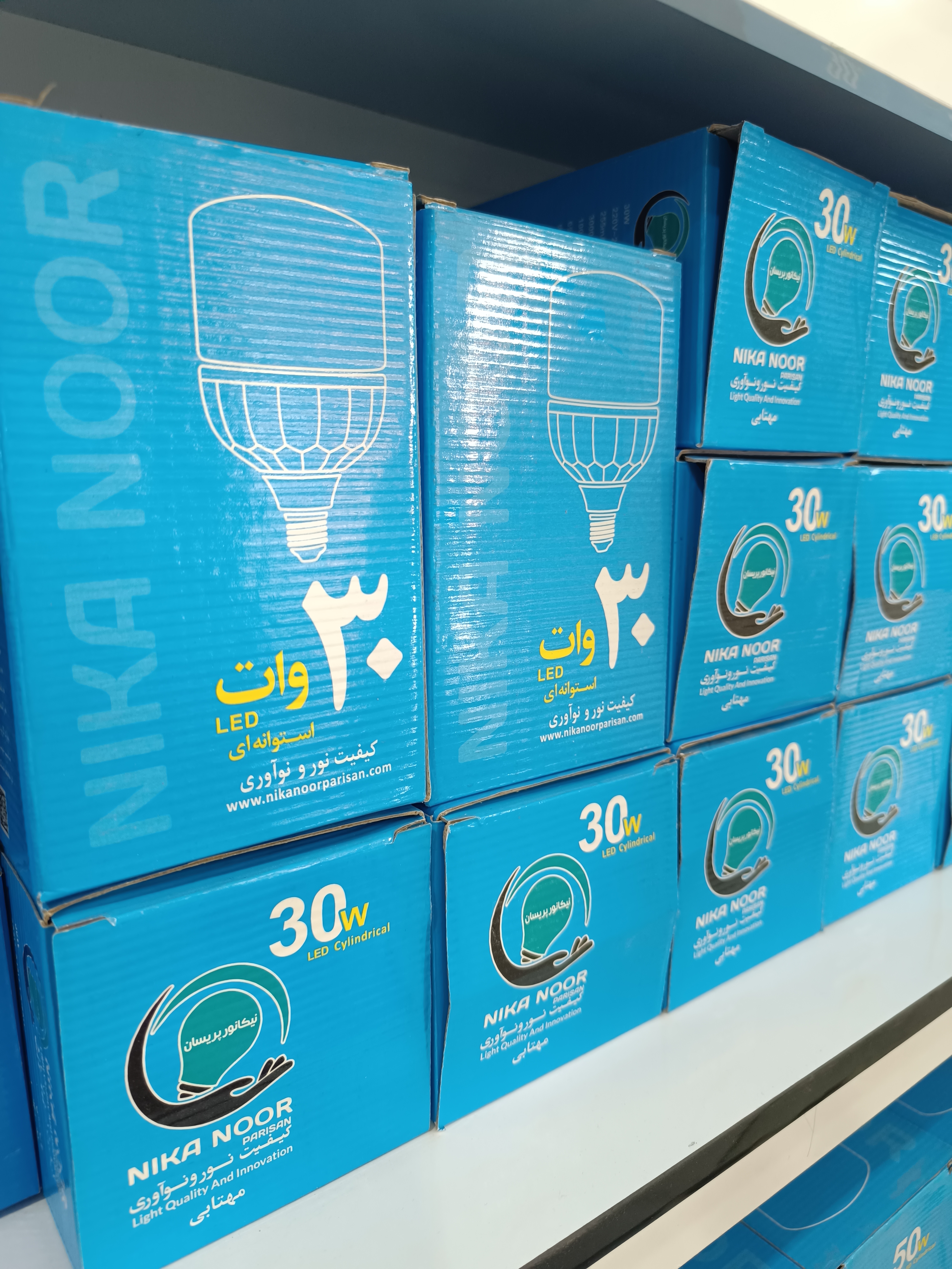 لامپ 30 وات نیکانور
