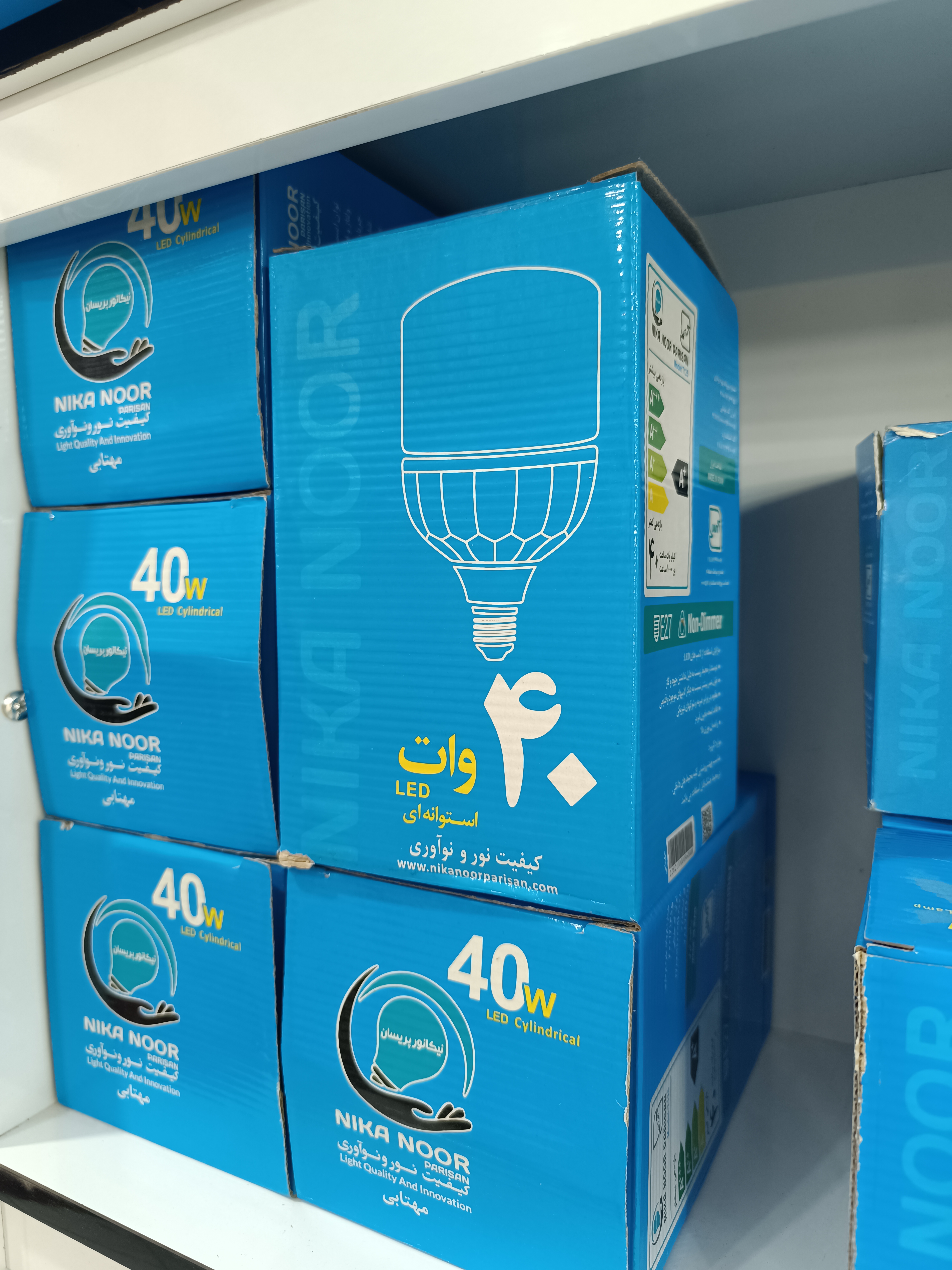 لامپ 40 وات نیکانور