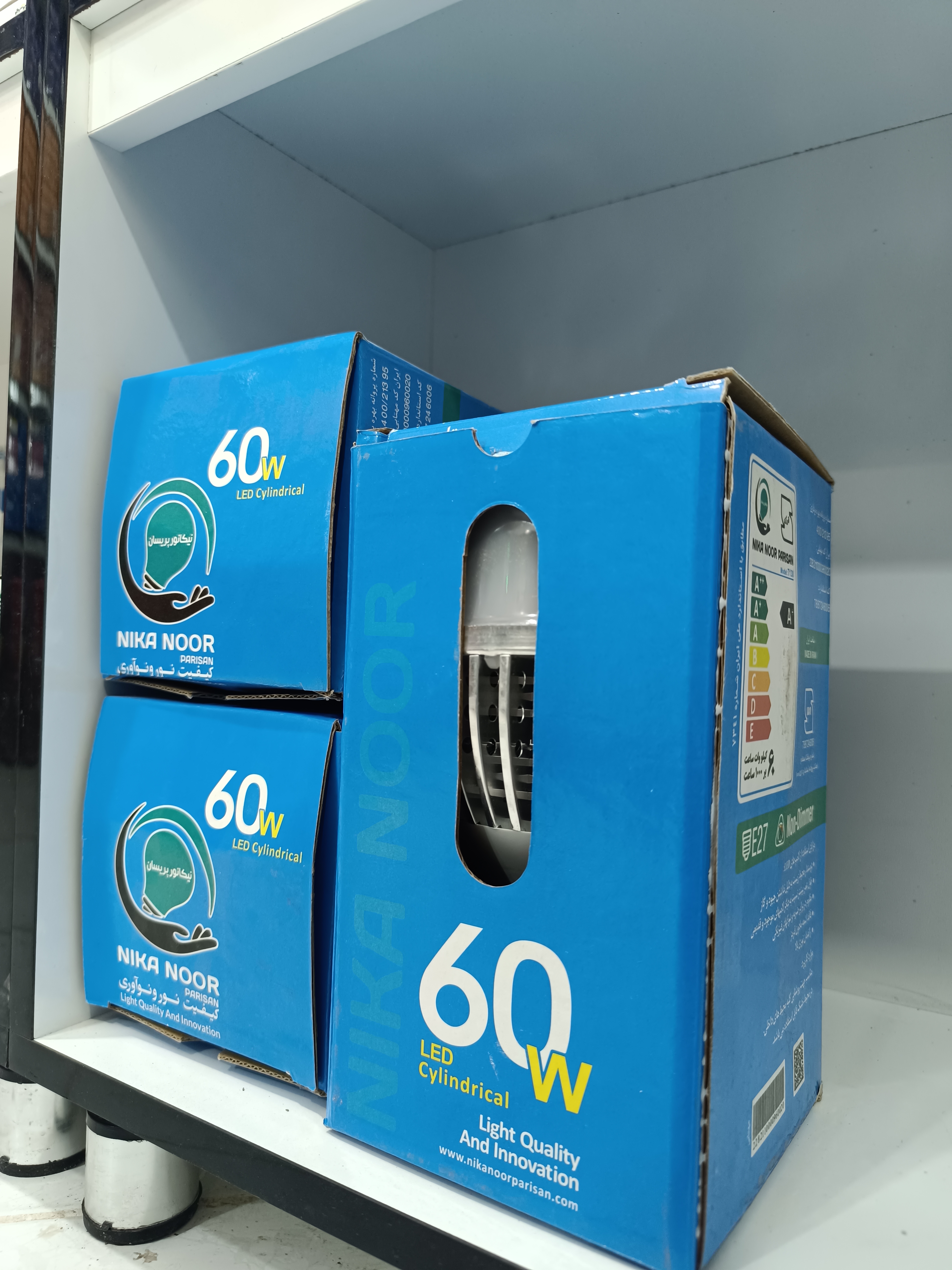 لامپ 60 وات نیکانور
