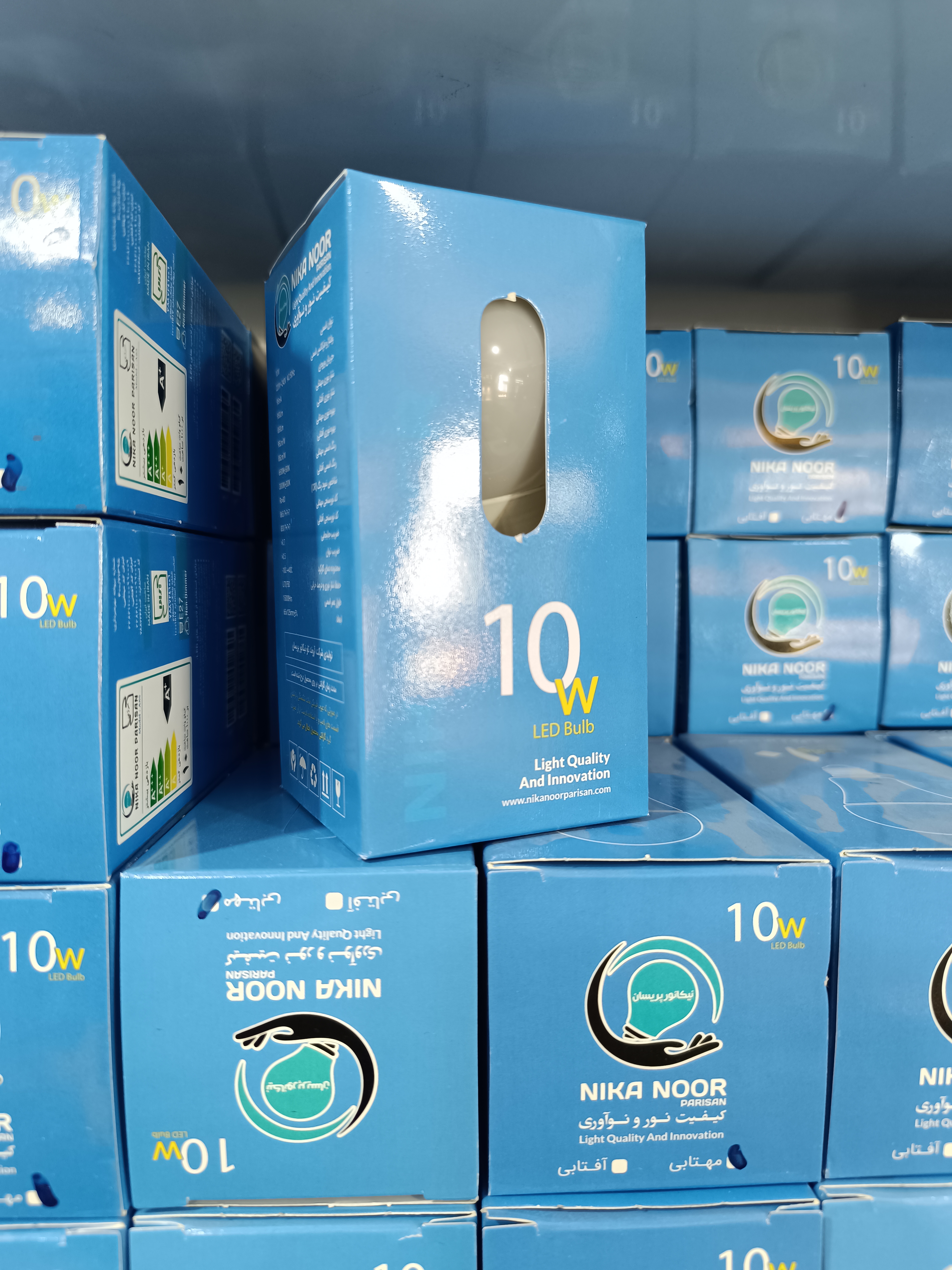 لامپ 10 وات نیکانور
